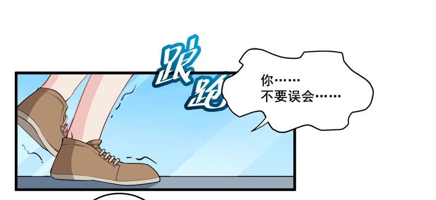 040陪伴下的蜕变