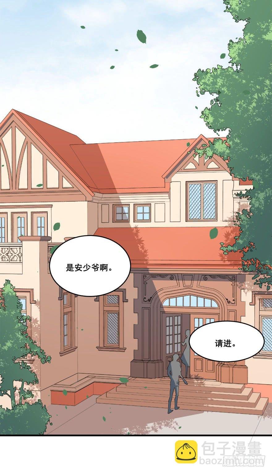 041风波再起