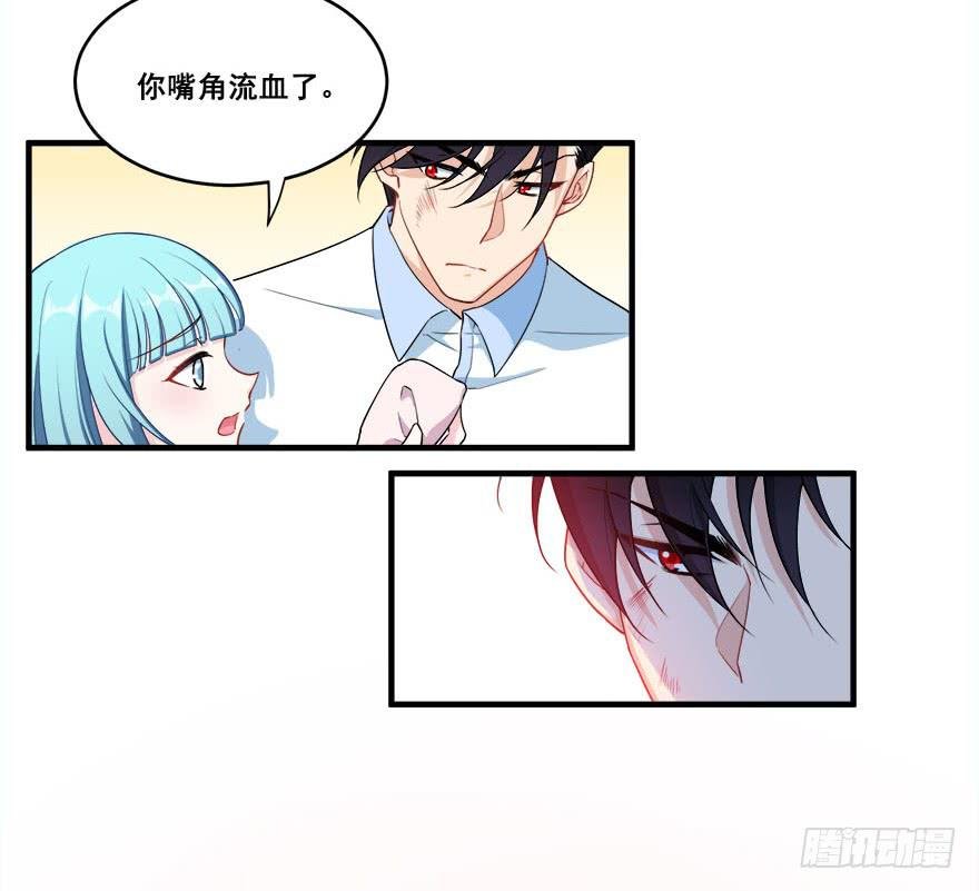 041风波再起