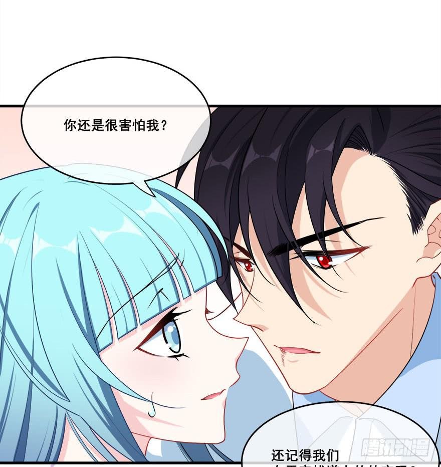 041风波再起