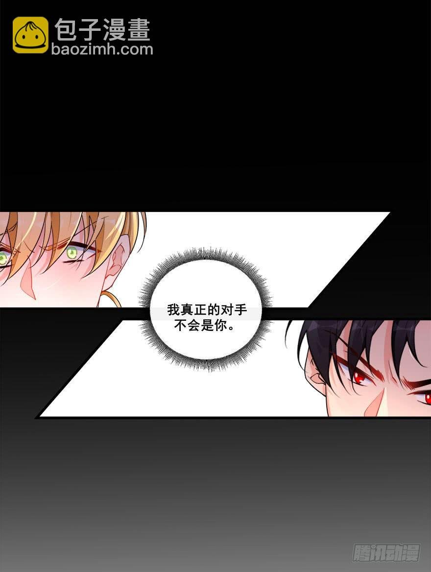 041风波再起
