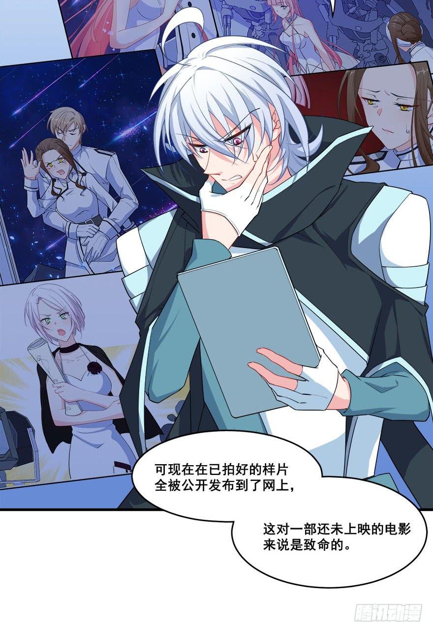 042片源泄露