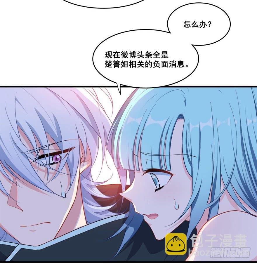 042片源泄露