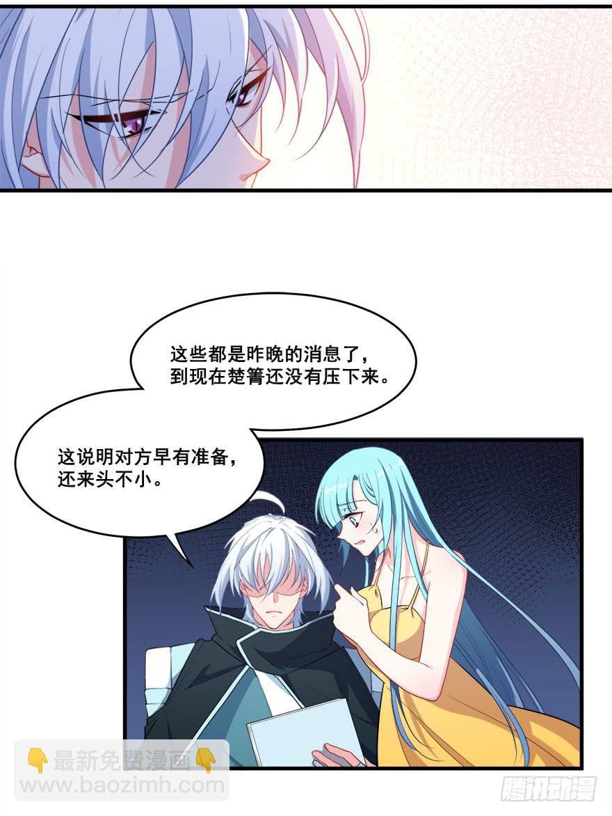 042片源泄露