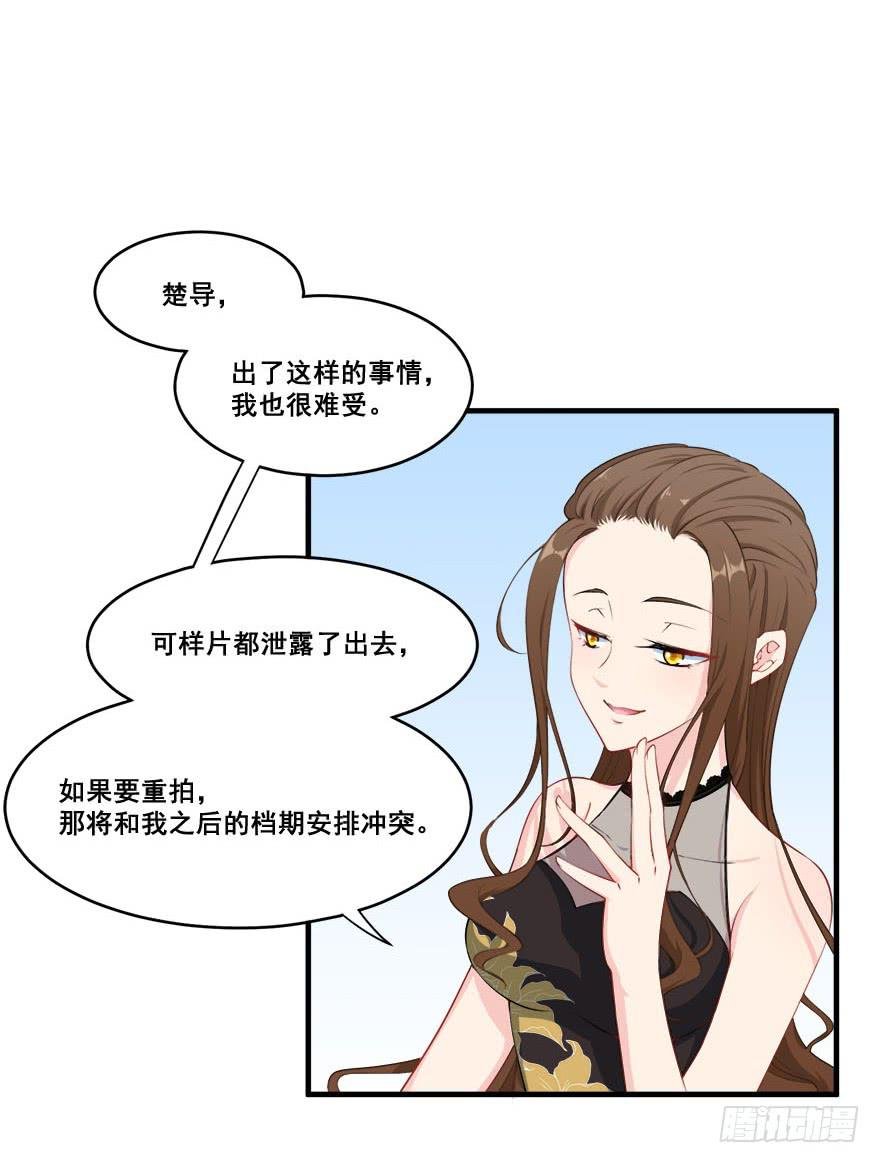 042片源泄露