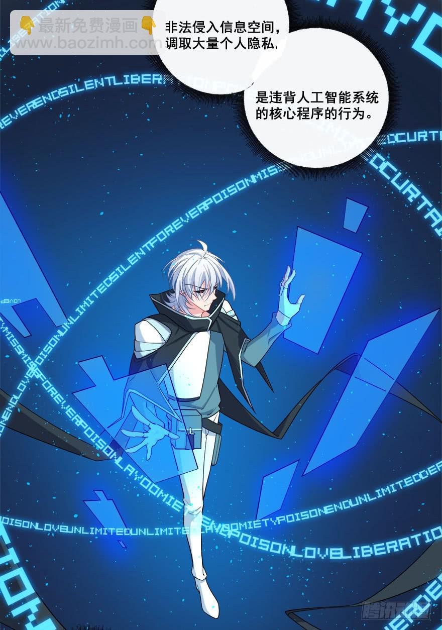 042片源泄露