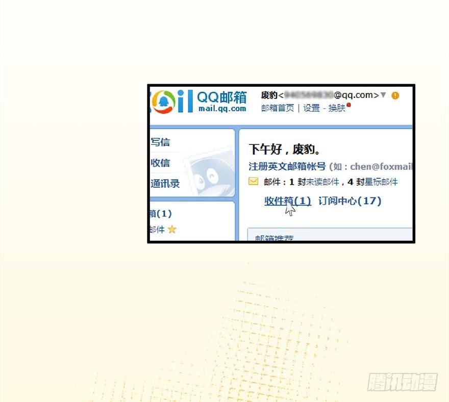 042片源泄露