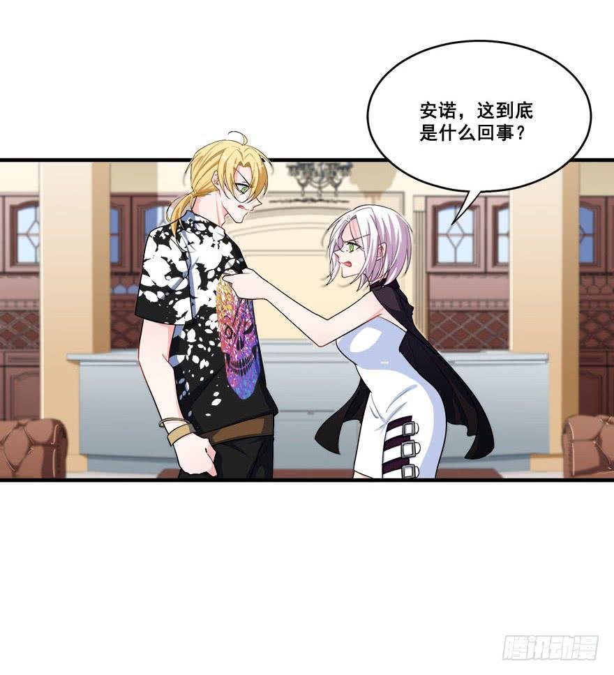 043无可救药之人