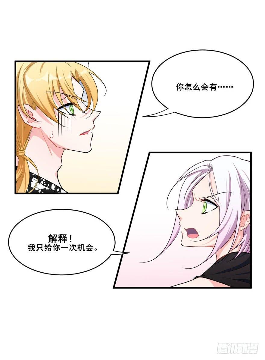 043无可救药之人