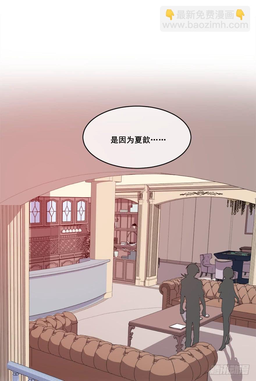 043无可救药之人