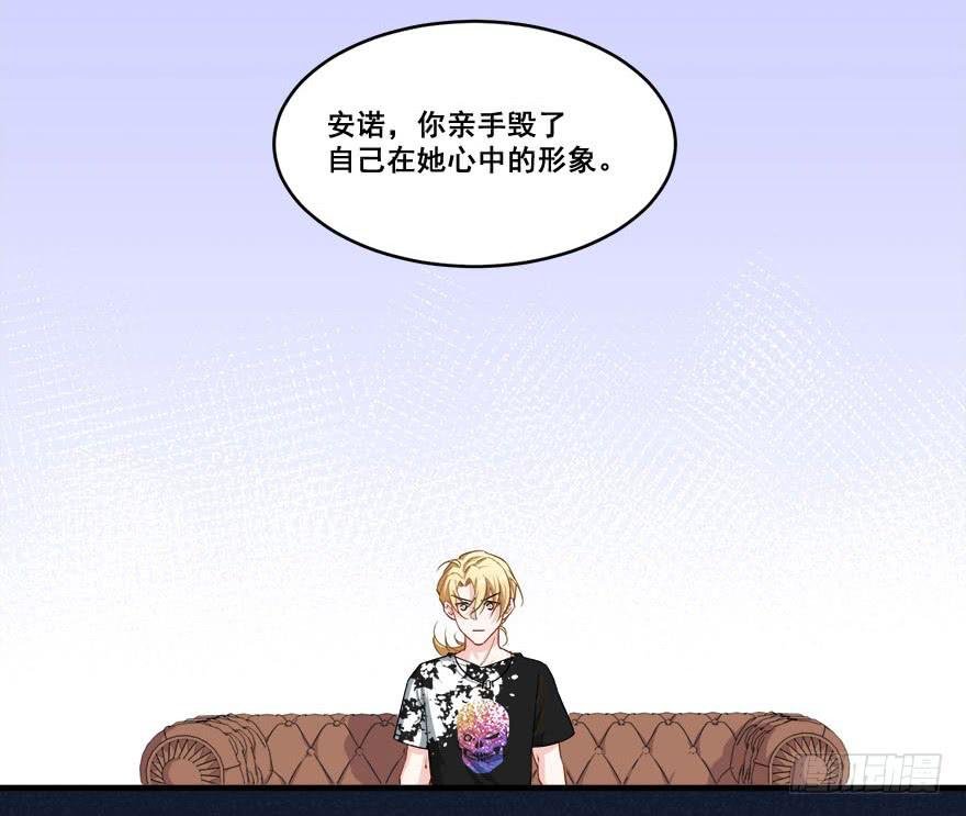 043无可救药之人