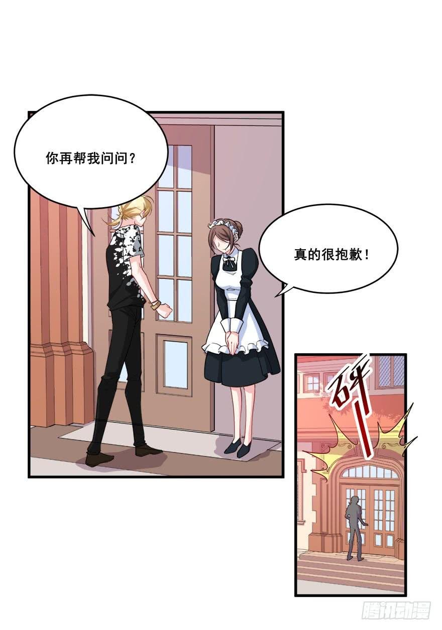 043无可救药之人