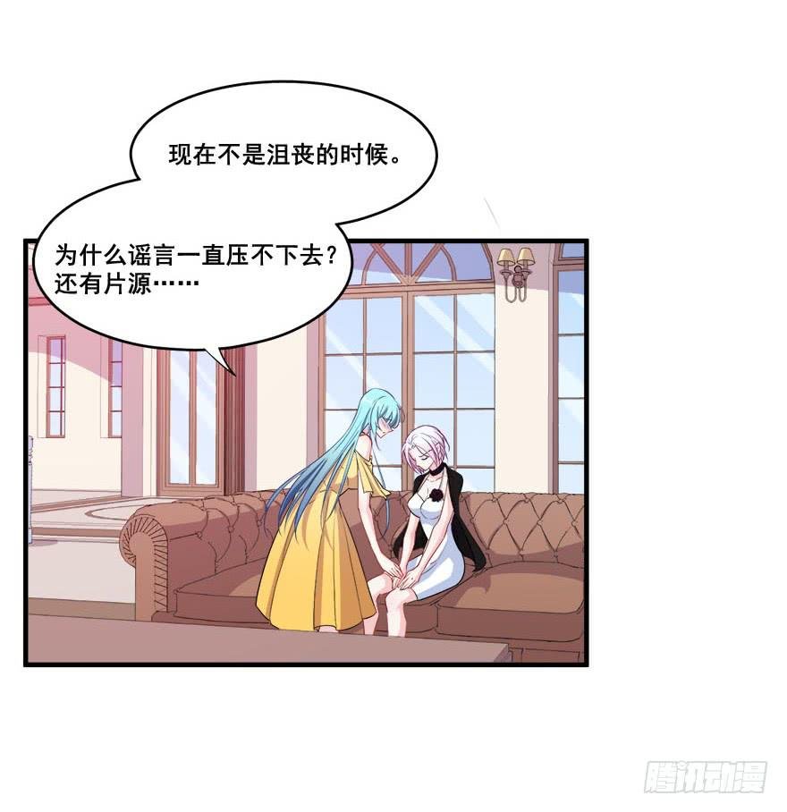 043无可救药之人
