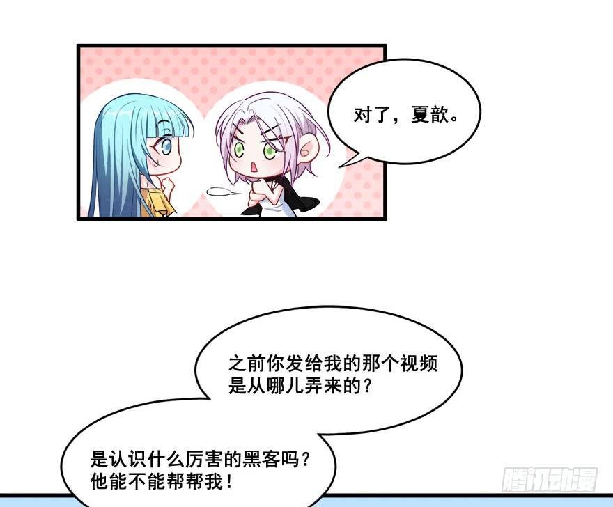 043无可救药之人