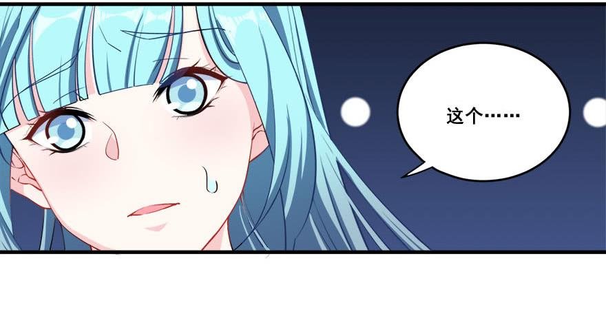 043无可救药之人