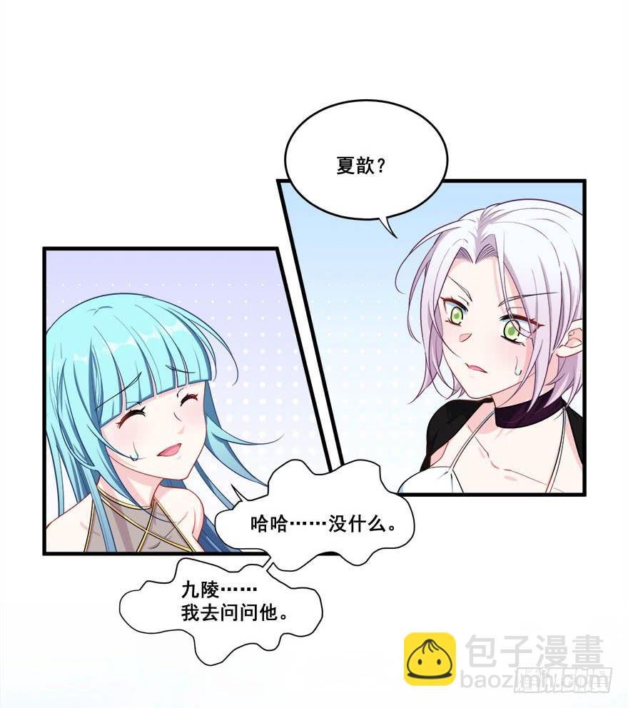 043无可救药之人