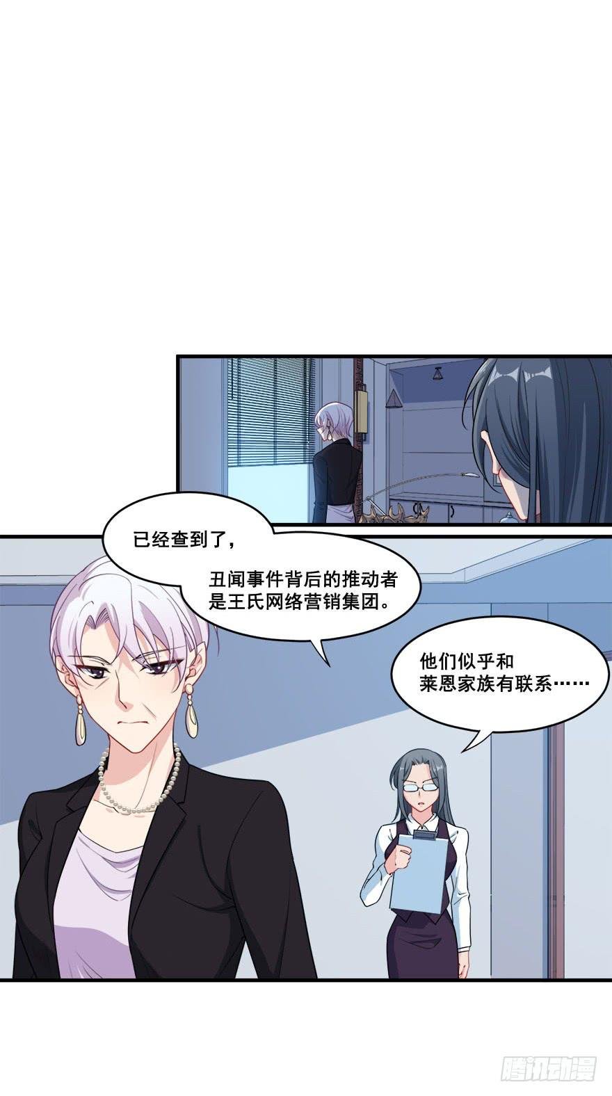 043无可救药之人