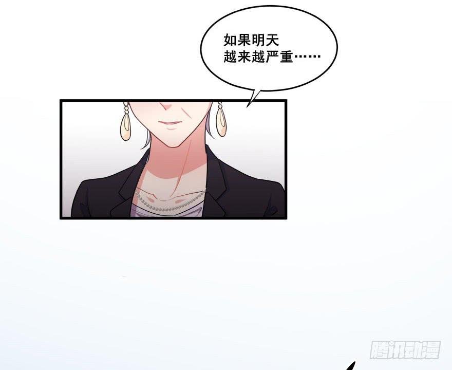043无可救药之人