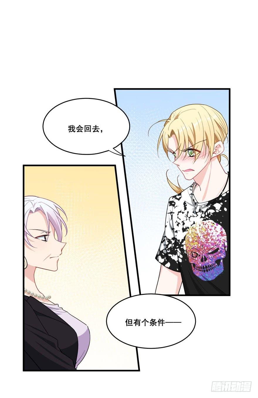 044绝对不会放弃