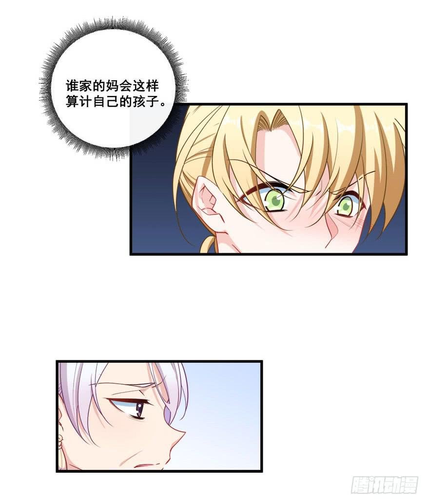 044绝对不会放弃