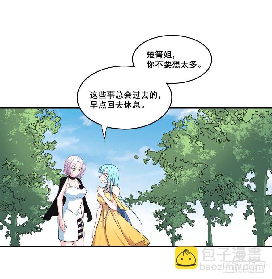 044绝对不会放弃