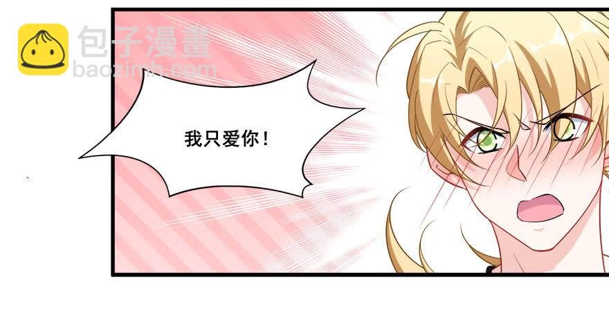 044绝对不会放弃