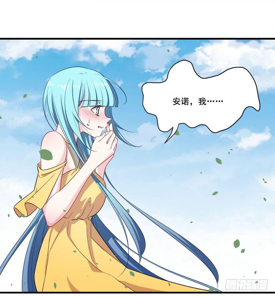 044绝对不会放弃