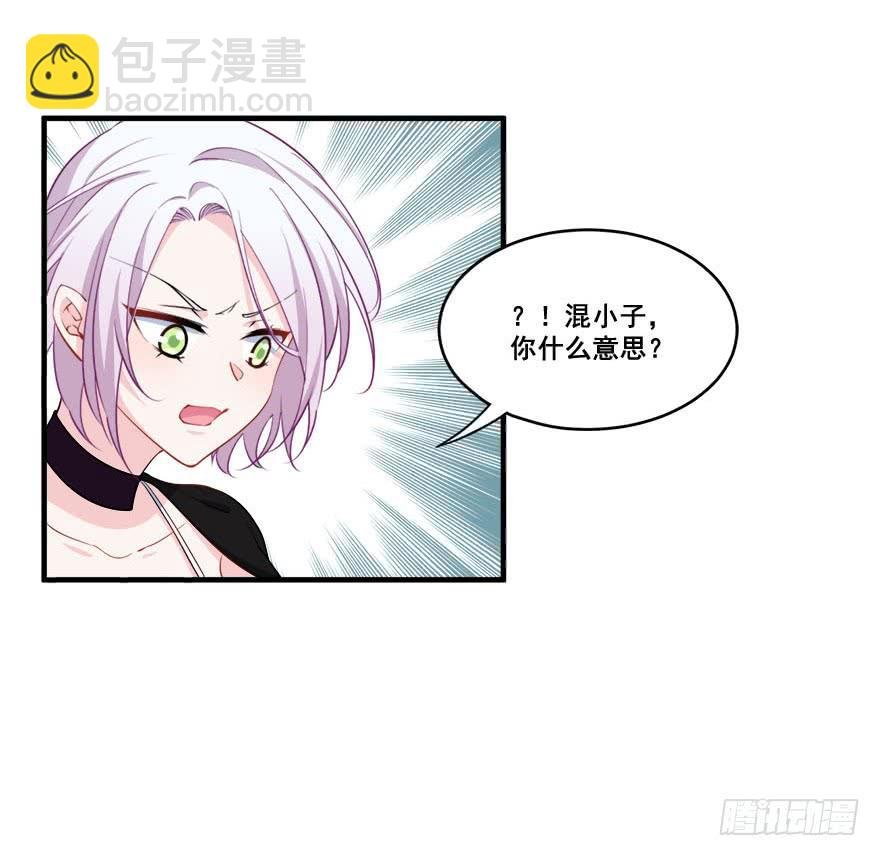 044绝对不会放弃
