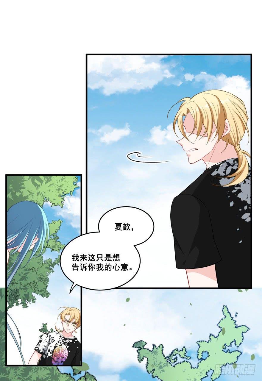 044绝对不会放弃