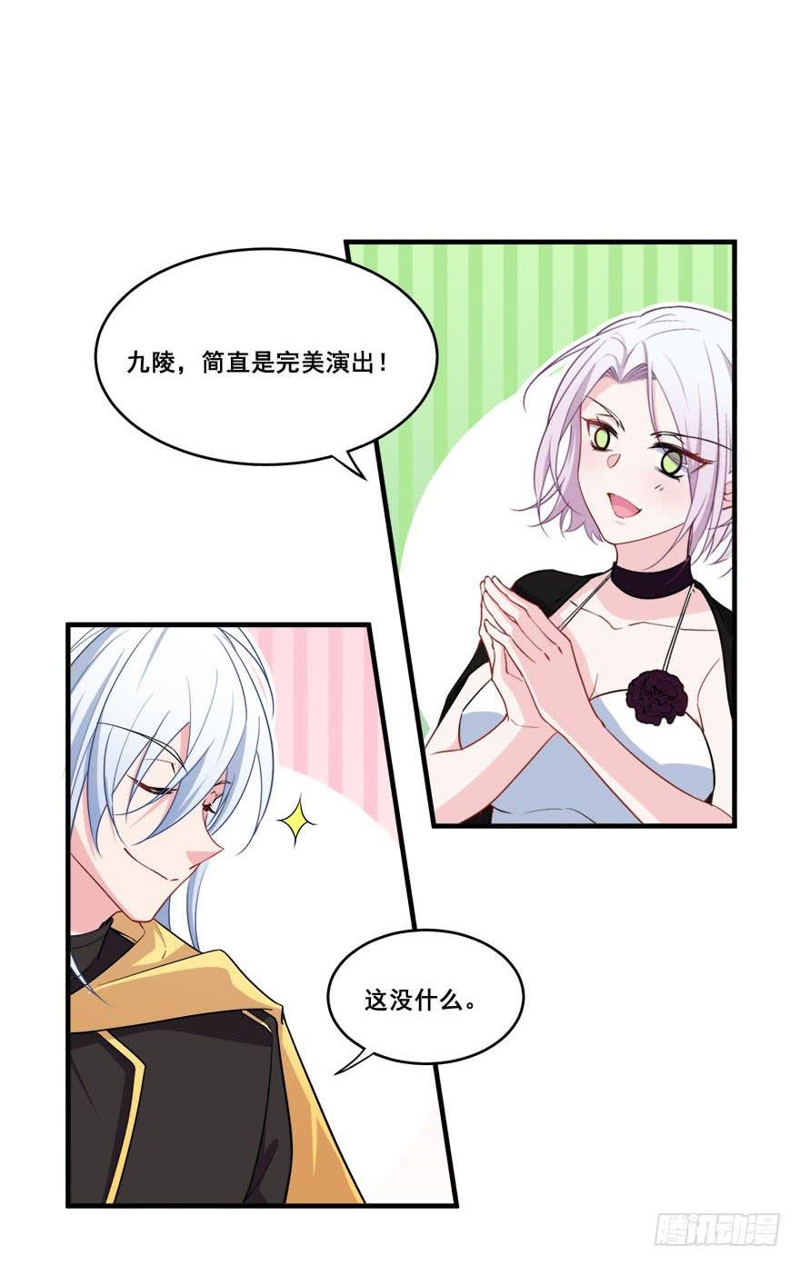 045有感情的机器人