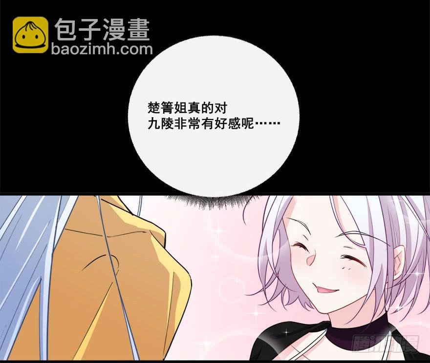 045有感情的机器人