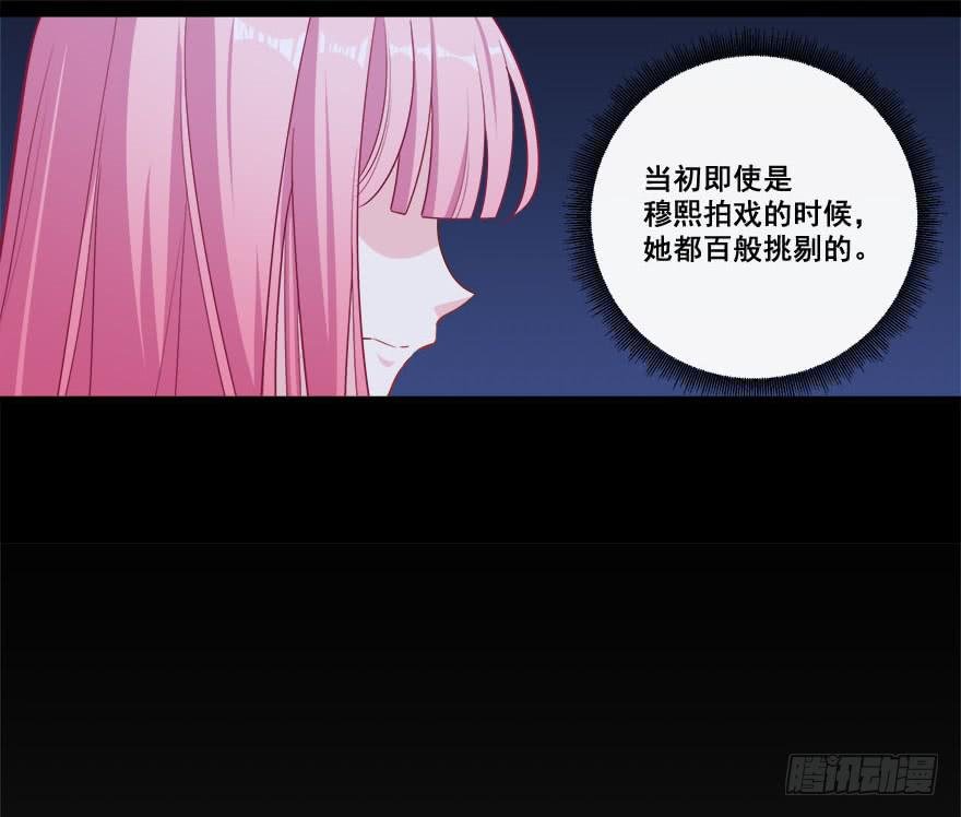 045有感情的机器人