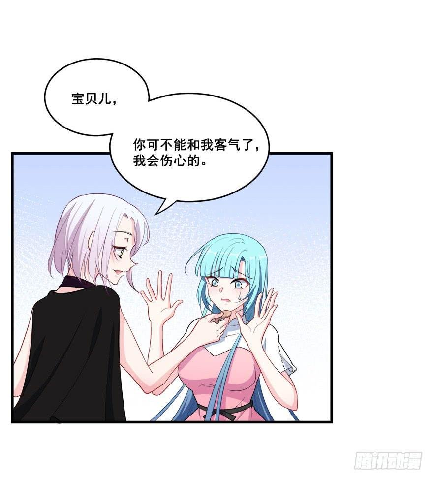045有感情的机器人