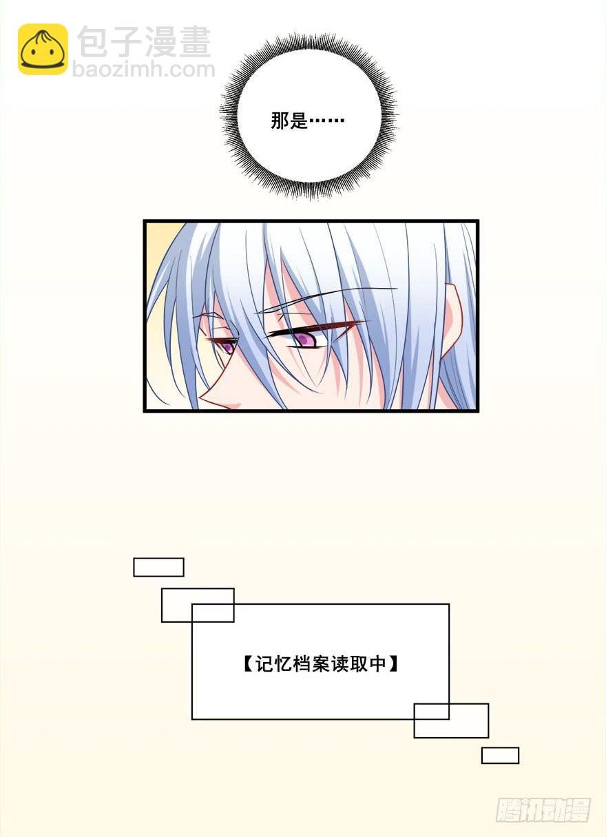 046未来的幻梦