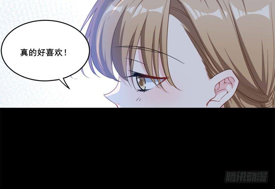 046未来的幻梦