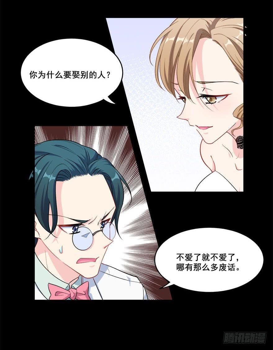 046未来的幻梦