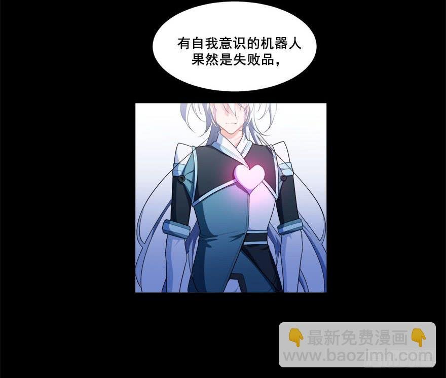 046未来的幻梦