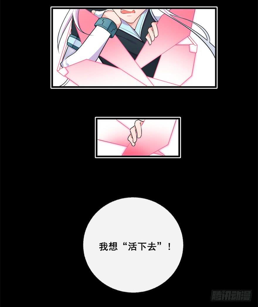 046未来的幻梦