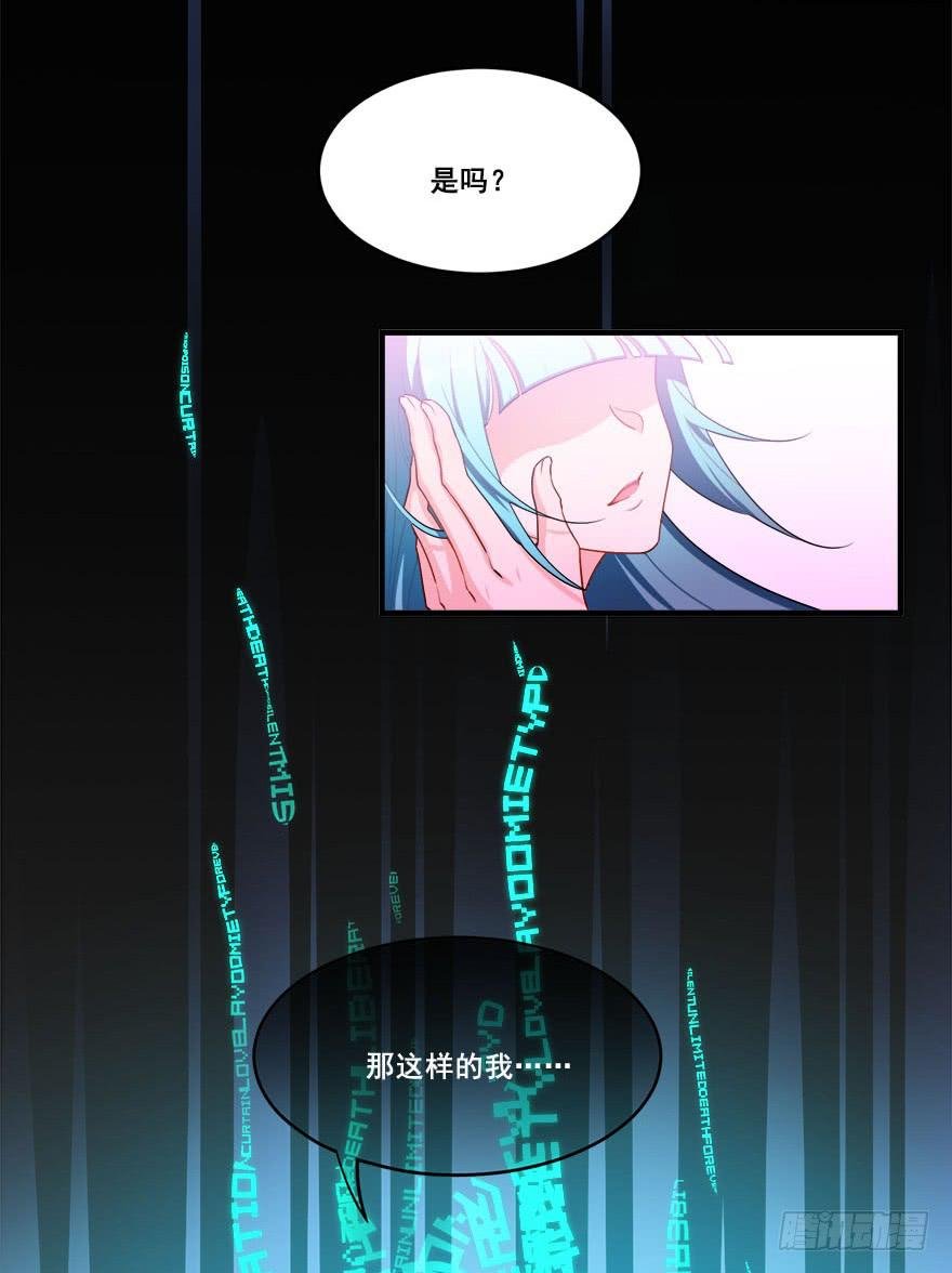 047阴云密布的夜晚