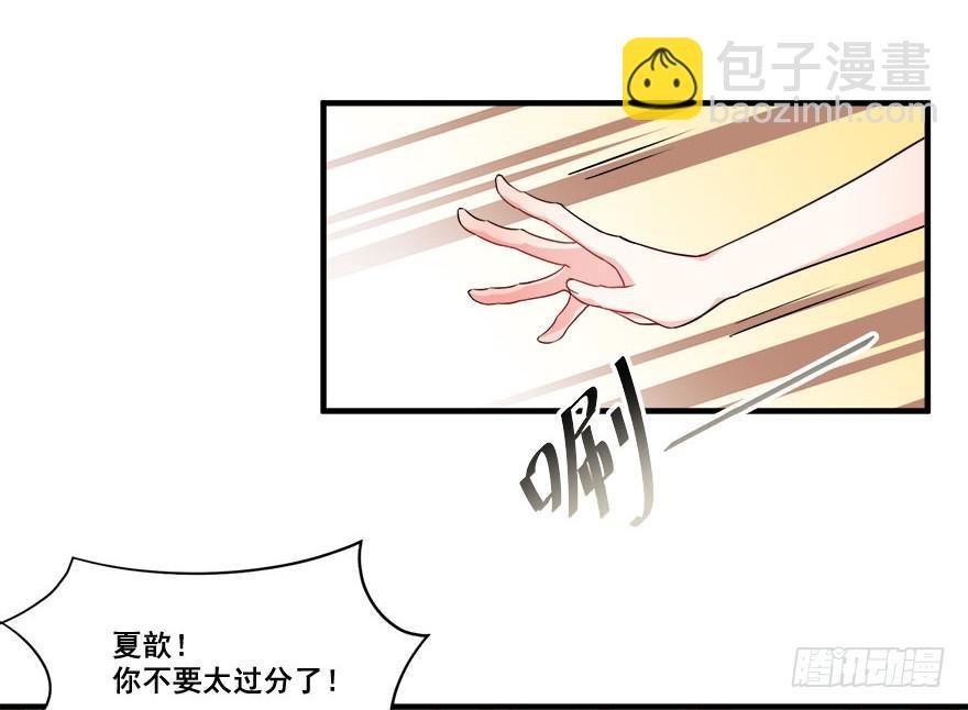 047阴云密布的夜晚