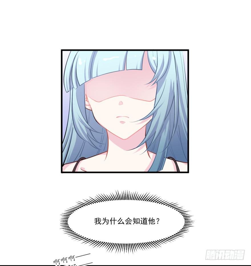 004哭泣的回忆（上）
