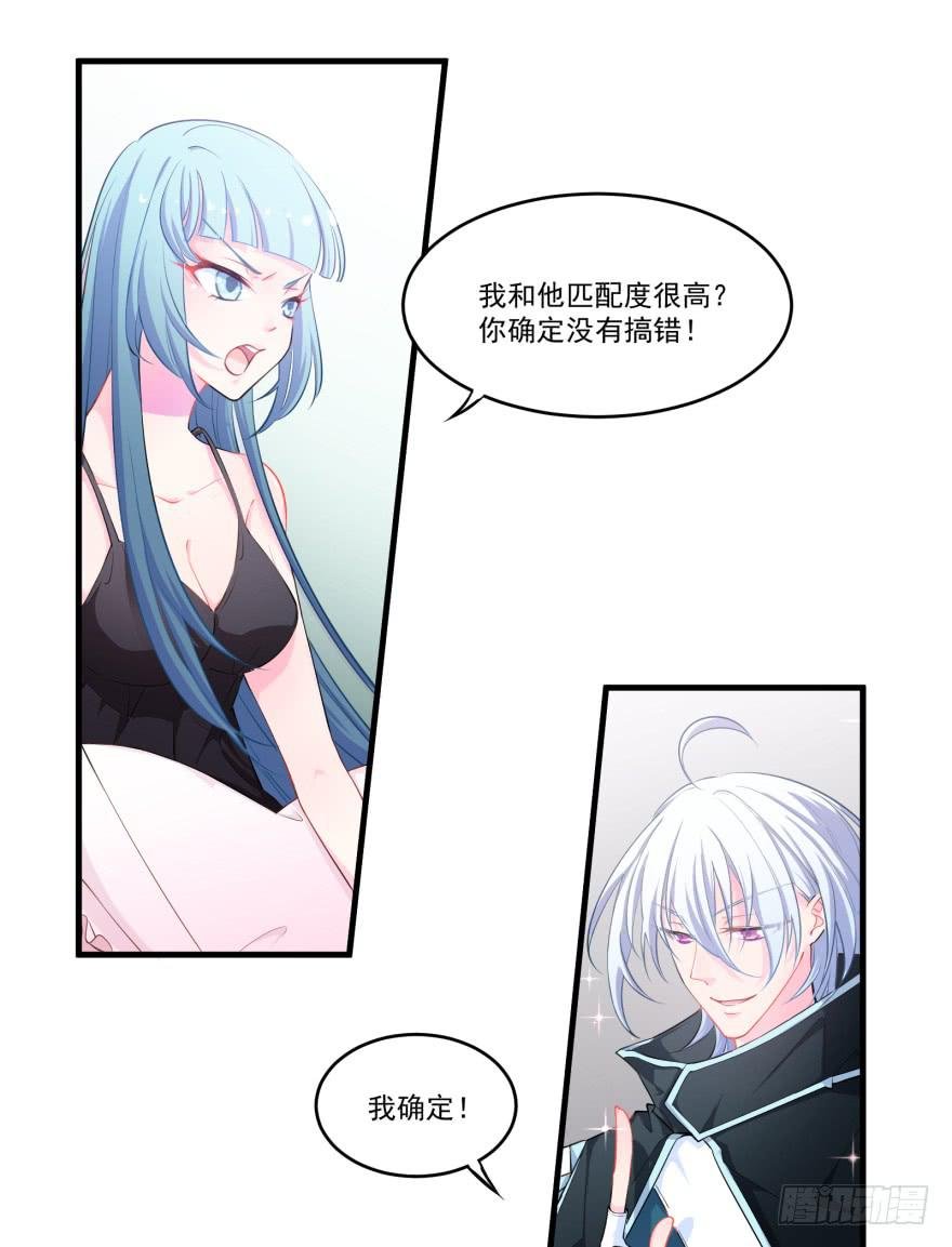 004哭泣的回忆（上）