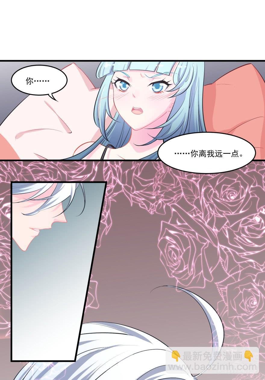 004哭泣的回忆（上）