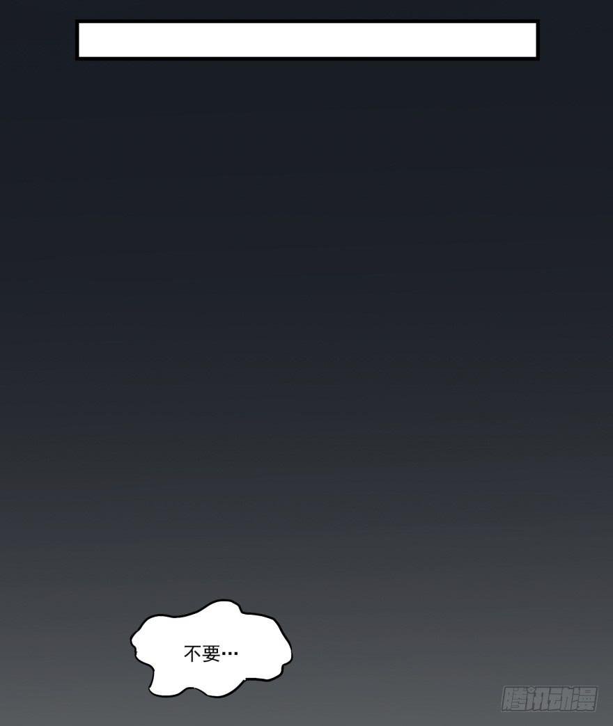 004哭泣的回忆（上）