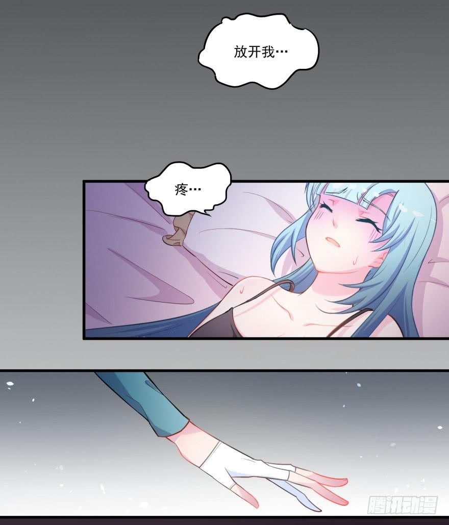 004哭泣的回忆（上）