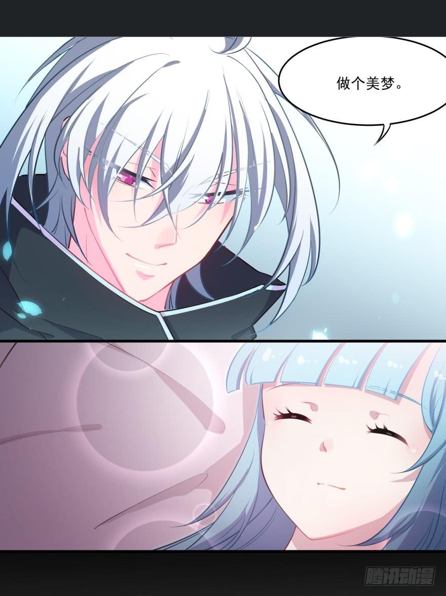 004哭泣的回忆（上）