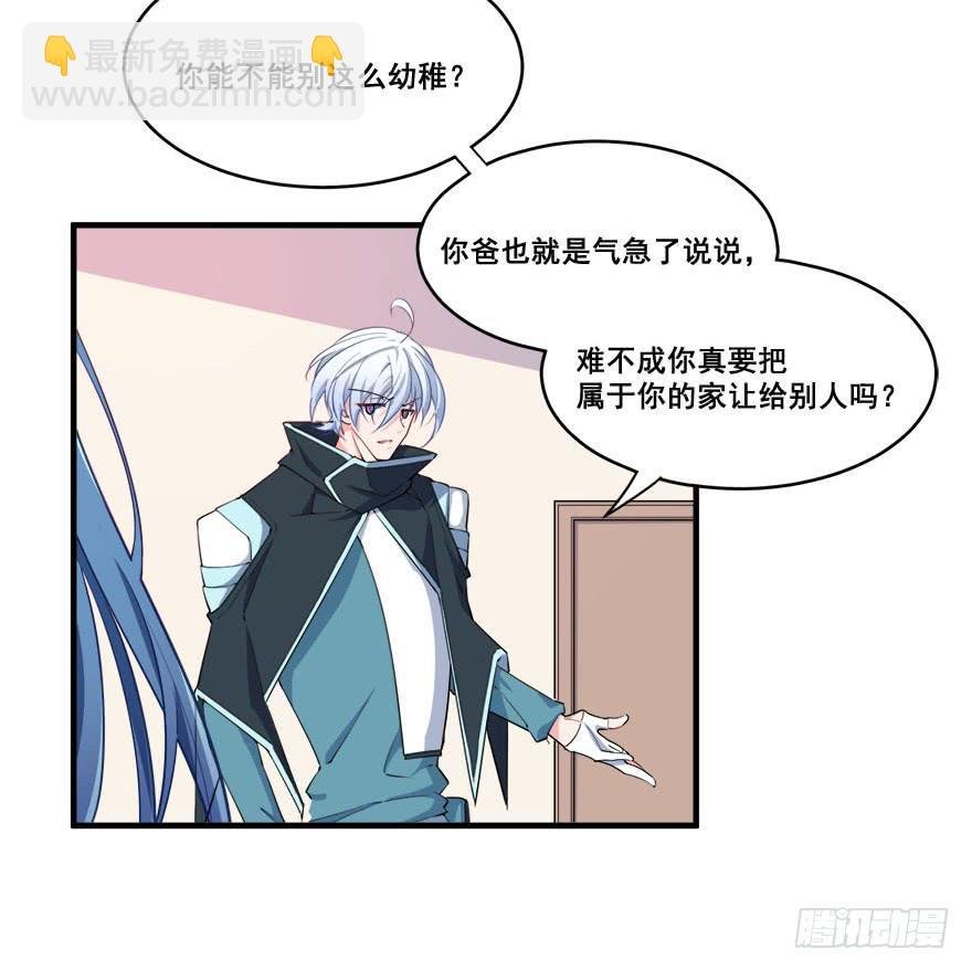 048我愿意