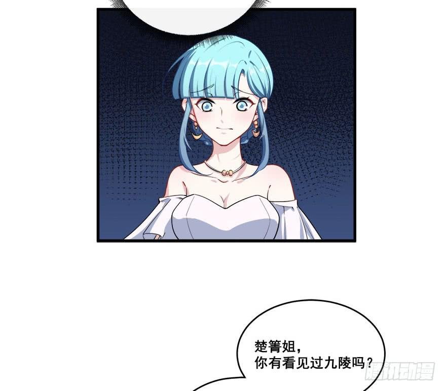 048我愿意