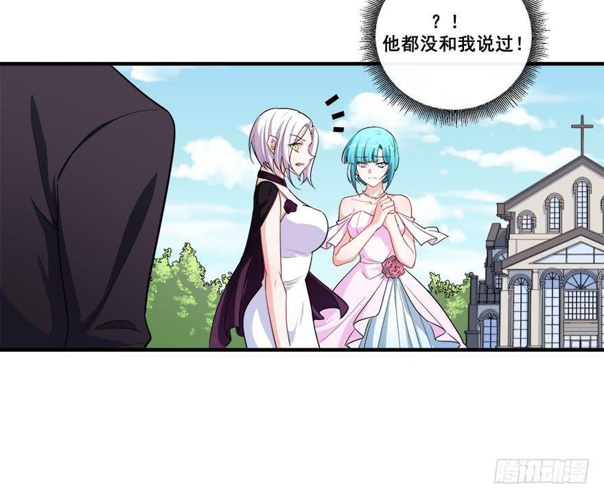 048我愿意