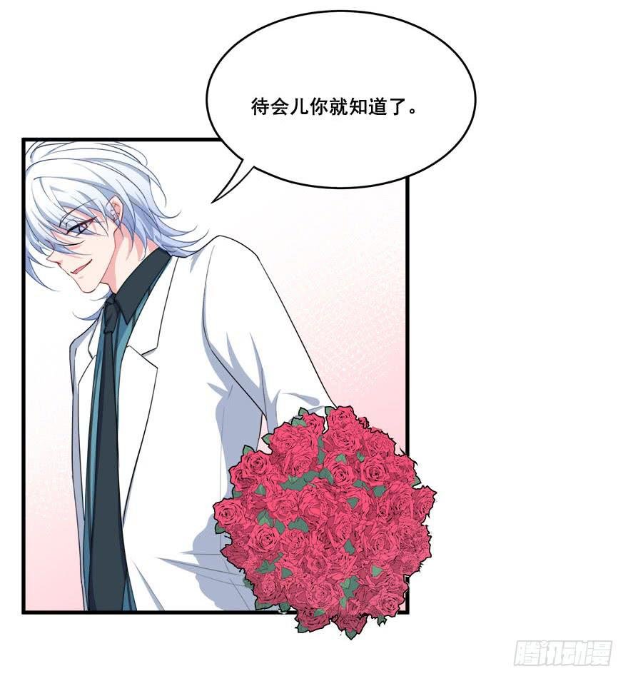 048我愿意